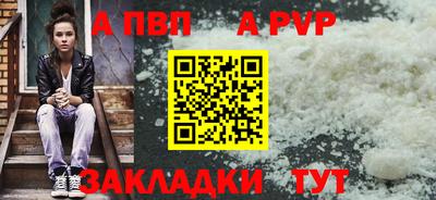 ГАЛЛЮЦИНОГЕННЫЕ ГРИБЫ Гусиноозёрск