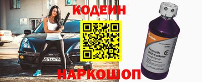 MDMA Premium VHQ Гусь-Хрустальный