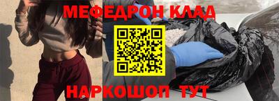 ГАЛЛЮЦИНОГЕННЫЕ ГРИБЫ Гусиноозёрск