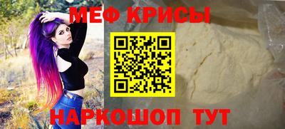 ГАЛЛЮЦИНОГЕННЫЕ ГРИБЫ Гусиноозёрск