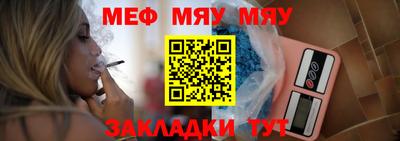 MDMA Premium VHQ Гусь-Хрустальный