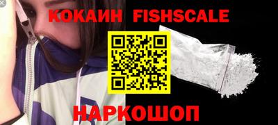 MDMA Premium VHQ Гусь-Хрустальный