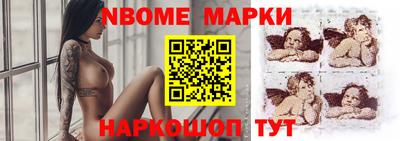 ГАЛЛЮЦИНОГЕННЫЕ ГРИБЫ Гусиноозёрск