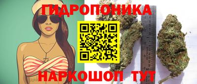 MDMA Premium VHQ Гусь-Хрустальный