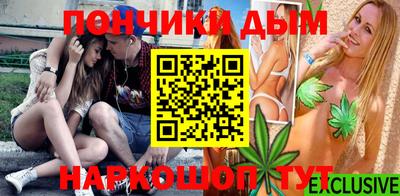 MDMA Premium VHQ Гусь-Хрустальный