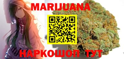 MDMA Premium VHQ Гусь-Хрустальный