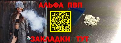 MDMA Premium VHQ Гусь-Хрустальный