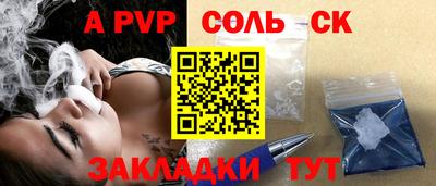 твердый Гусев