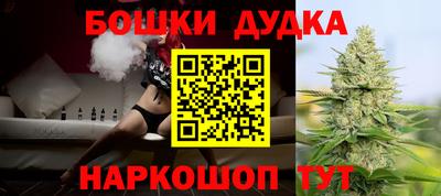 MDMA Premium VHQ Гусь-Хрустальный