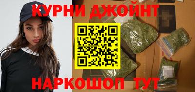ГАЛЛЮЦИНОГЕННЫЕ ГРИБЫ Гусиноозёрск