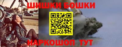 ГАЛЛЮЦИНОГЕННЫЕ ГРИБЫ Гусиноозёрск