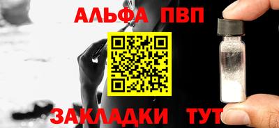 MDMA Premium VHQ Гусь-Хрустальный