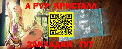 ГАЛЛЮЦИНОГЕННЫЕ ГРИБЫ Гусиноозёрск