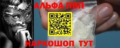 ГАЛЛЮЦИНОГЕННЫЕ ГРИБЫ Гусиноозёрск