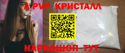ГАЛЛЮЦИНОГЕННЫЕ ГРИБЫ Гусиноозёрск