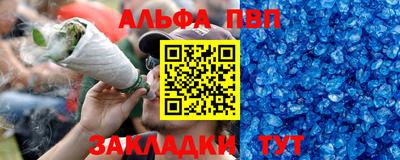 ГАЛЛЮЦИНОГЕННЫЕ ГРИБЫ Гусиноозёрск