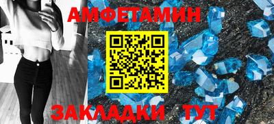 ГАЛЛЮЦИНОГЕННЫЕ ГРИБЫ Гусиноозёрск