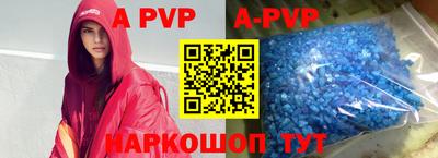 MDMA Premium VHQ Гусь-Хрустальный