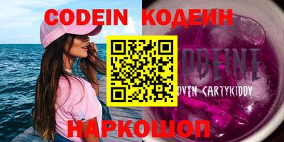 MDMA Premium VHQ Гусь-Хрустальный