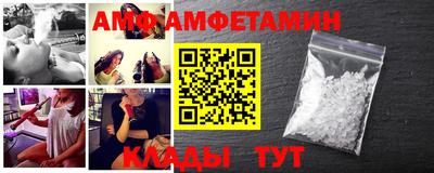MDMA Premium VHQ Гусь-Хрустальный