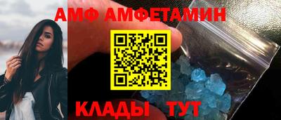 ГАЛЛЮЦИНОГЕННЫЕ ГРИБЫ Гусиноозёрск