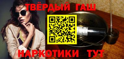 MDMA Premium VHQ Гусь-Хрустальный