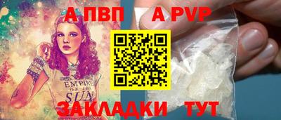 MDMA Premium VHQ Гусь-Хрустальный