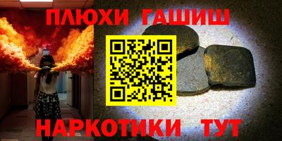 твердый Гусев