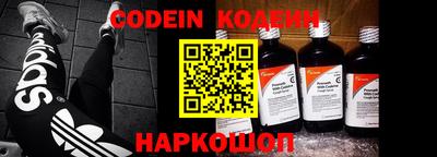 ГАЛЛЮЦИНОГЕННЫЕ ГРИБЫ Гусиноозёрск